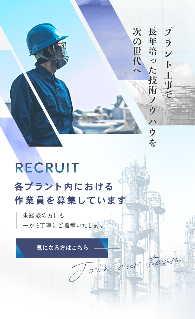 sp_secondmain