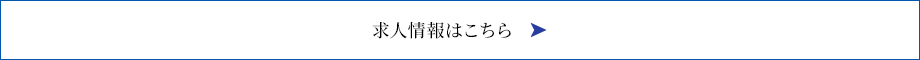 secondmain_btn_off